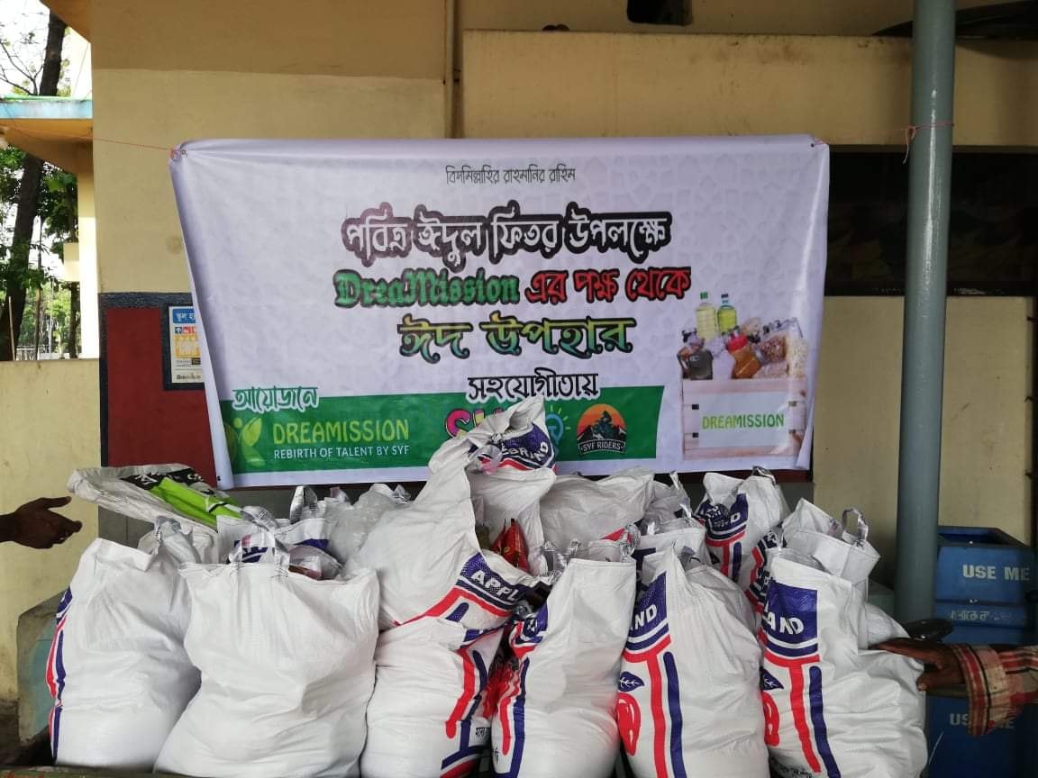 Eid Gift Distribution